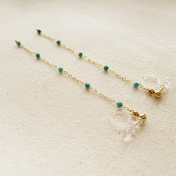 14kgf: turquoise, long chain, clip on earrings 第3張的照片