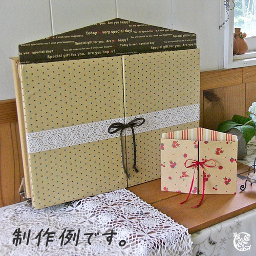 む*こ様 【美品】紙芝居舞台 【公式通販】