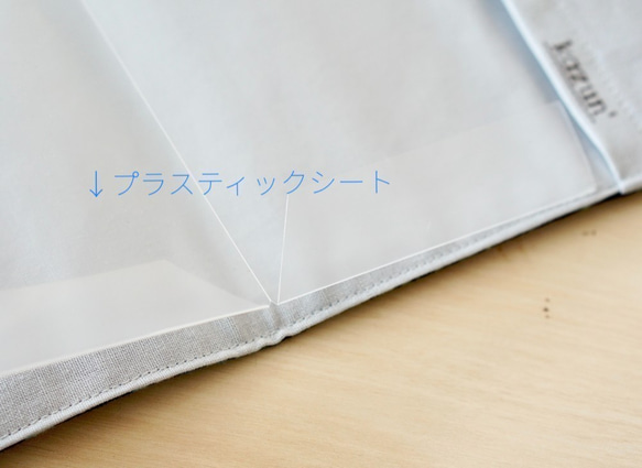 拭き取りOK！予備マスクも入るマスクケース。母の日にも♪（USA生地花柄・ポケットなし） 5枚目の画像