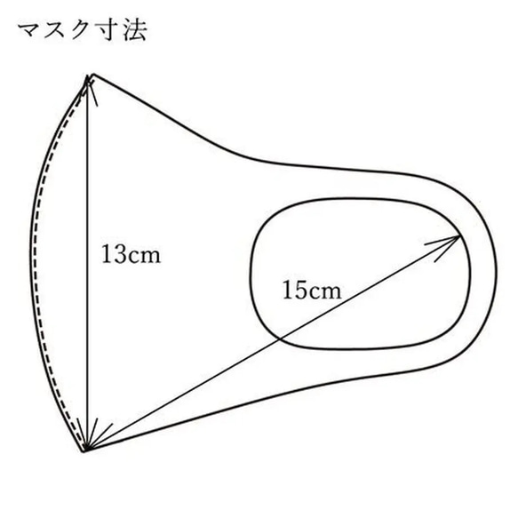 可愛いワイヤー入り　息しやすい　リボンマスク　 4枚目の画像