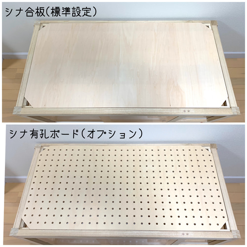 おこりんぼうのハリネズミケージ L904545 ハウス・小屋 A.C.E