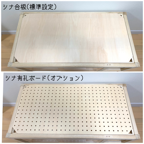 おこりんぼうのハリネズミケージ　Ｌ904545 5枚目の画像