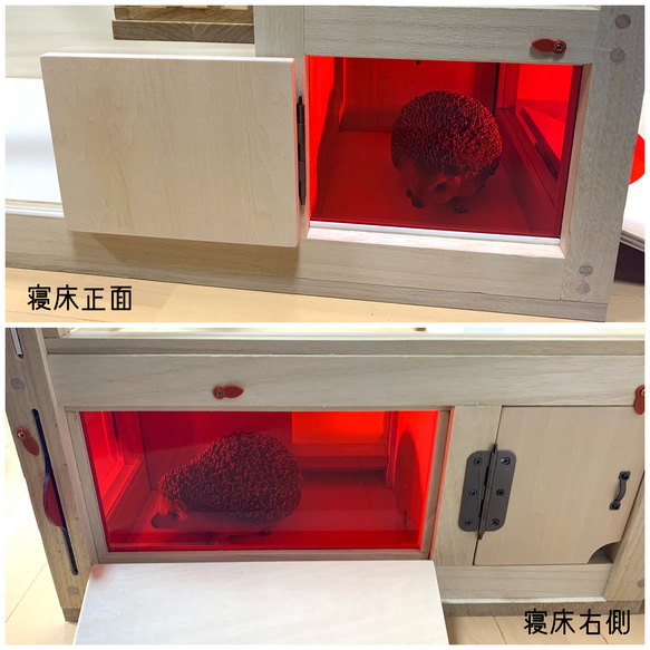 おこりんぼうのハリネズミケージ　R904545 2枚目の画像