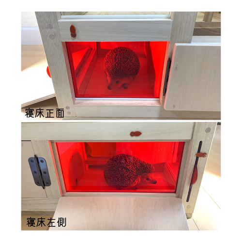 おこりんぼうのハリネズミケージ L904545 ハウス・小屋 A.C.E おこりんぼうのハリネズミケージ L904545 ハウス・小屋 A.C.E