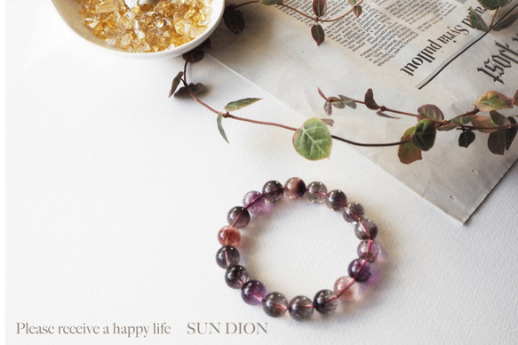 スーパーセブン最高級ブレス 7A 11㎝ 鑑定書付 ブレスレット SUNDION 