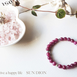 再入荷不可能！希少価値！世界三大ヒーリングストーン ピンク