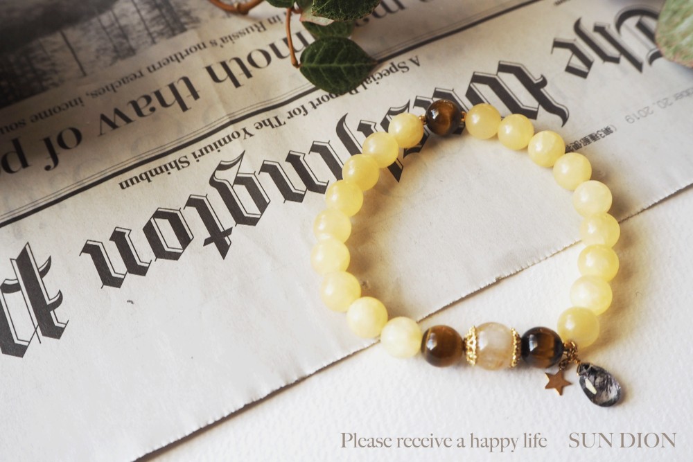 ｋ18スター＆スーパーセブンチャーム付ルチルブレスレット 13,933円