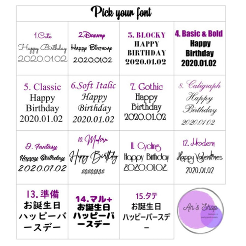 オーダー✨　バルーンプロップス　結婚式　透明　誕生日　アクア　オタ会 オーダー✨ バルーンプロップス 結婚式 透明 誕生日 アクア オタ