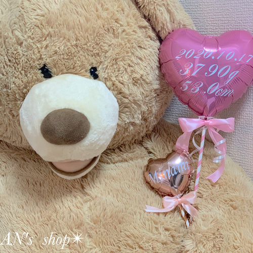 大人気✨　バルーンプロップス　結婚式　透明　誕生日　アクア　オタ会 大人気♡ バルーンプロップス 結婚式 透明 誕生日 アクア オタ会