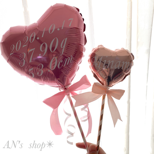 オーダー✨ バルーンプロップス 結婚式 透明 誕生日 アクア オタ