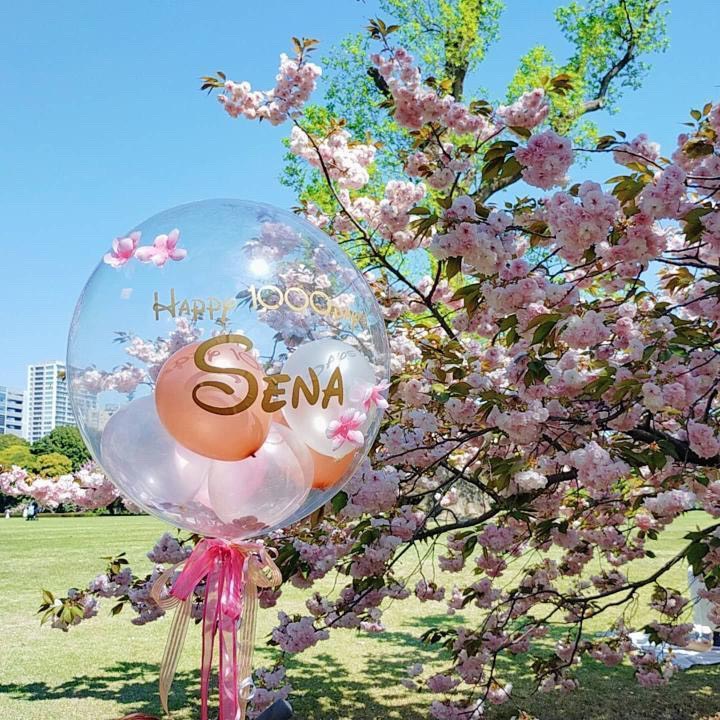 ヘリウムガス入り✨　バルーンinバルーン　結婚式　誕生日　記念日　ウェディング
