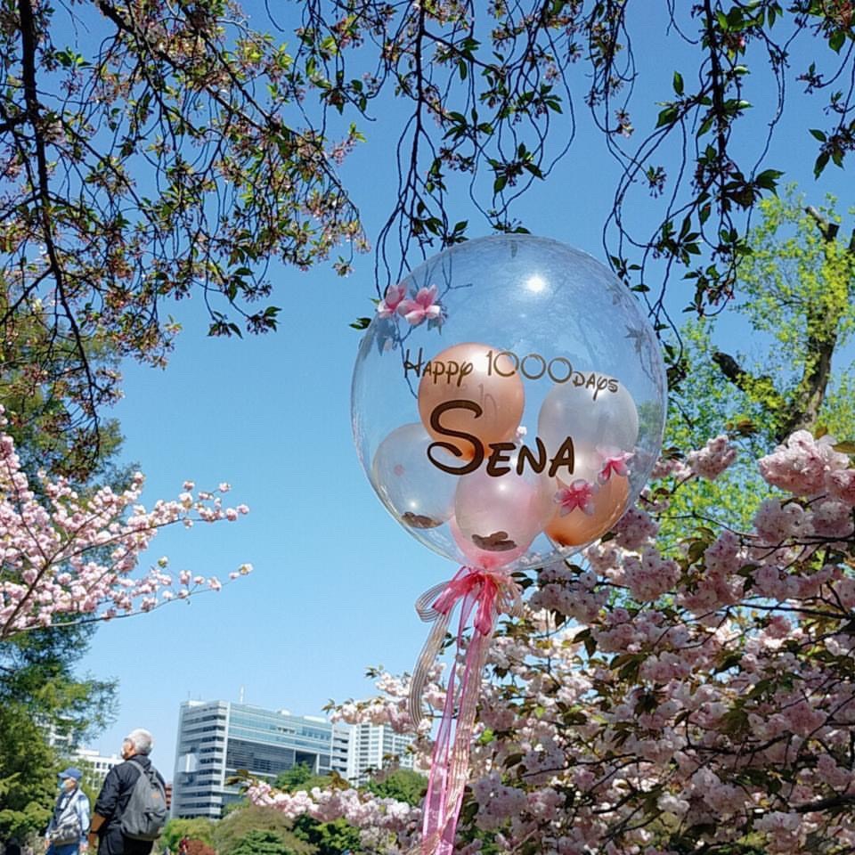 ヘリウムガス入り✨　バルーンinバルーン　結婚式　誕生日　記念日　ウェディング