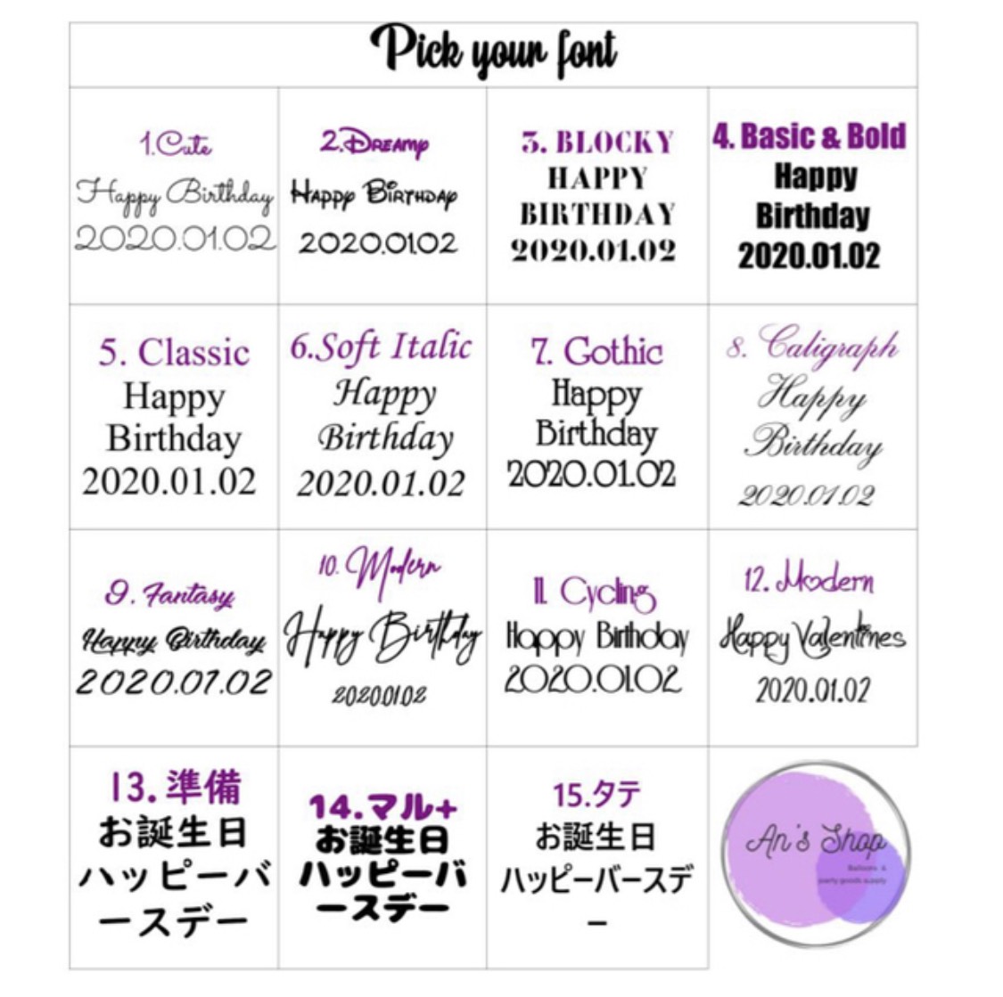 ヘリウムガス入り✨　バルーンinバルーン　結婚式　誕生日　記念日　ウェディング