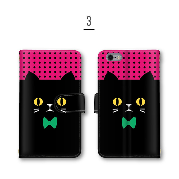 黒猫 ネコ スマホケース 手帳型 スマホカバー ほぼ全機種対応 iPhone Pixel AQUOS Galaxy 4枚目の画像