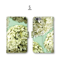 花柄 スマホケース 手帳型 スマホカバー ほぼ全機種対応 iPhone Pixel AQUOS 6枚目の画像