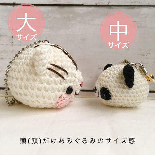 楽天市場】【4/24〜4/27限定!エントリーで最大P10倍】編み物