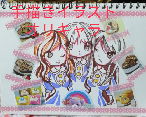 0_88d50bea2fd51e435b3784e19699