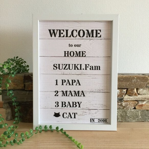 玄関】ウェルカムボード 白板風 ☆新築祝い☆玄関やインテリアに