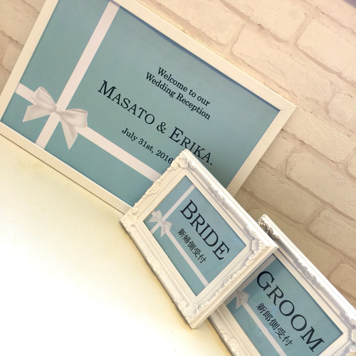 Varley WINDER ファンボード ティファニーブルー ティファニーブルーの