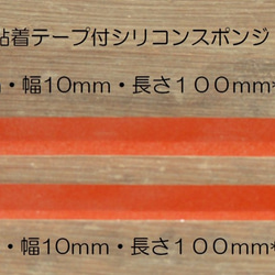 リモートワーク、テレワークに最適・桐製スマホスタンドスピーカー桜色　120mm*250mm*45ｍｍ　約150g 8枚目の画像