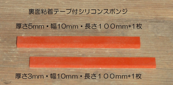 リモートワーク、テレワークに最適・桐製スマホスタンドスピーカー桜色　120mm*250mm*45ｍｍ　約150g 8枚目の画像