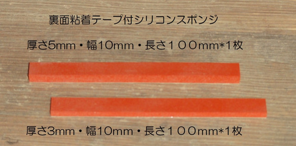 リモートワーク、テレワークに最適・桐製スマホスタンドスピーカー若葉色　120mm*250mm*45ｍｍ　約150g 7枚目の画像