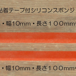 リモートワークに最適・キッチンアイテム・桐製スマホスタンドスピーカー・軽い　120mm*250mm*45ｍｍ・約150g 7枚目の画像