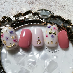 はちみつレモン♡ネイル【注文時サイズ必須です♡】【vol.3】 ネイル