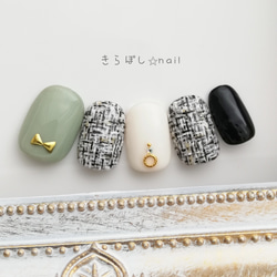 オーダーネイル★専用 ミリタリーツイードネイル【サイズオーダー制】【vol.33】 ネイル