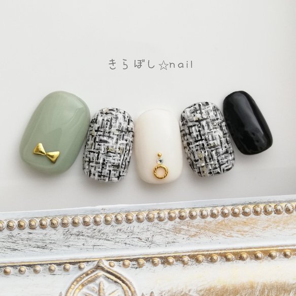 ネイルオーダー用 ミリタリーツイードネイル【サイズオーダー制】【vol.33】 ネイル