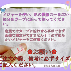 黒猫ちゃん♡モノトーンツイードネイル【サイズオーダー制】【vol.33】 5枚目の画像