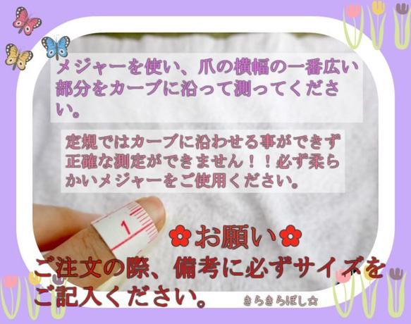 黒猫ちゃん♡モノトーンツイードネイル【サイズオーダー制】【vol.33】 5枚目の画像