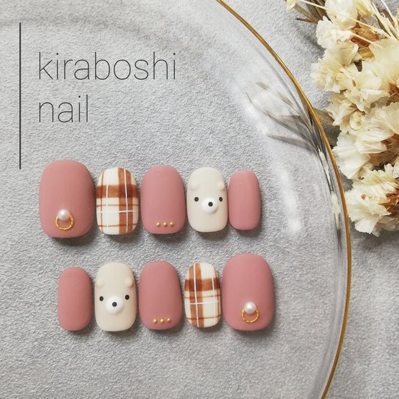 【着画あり】くまネイル　アーガイル柄ネイル　癒しネイル　シンプルネイル 着画あり】くまネイル アーガイル柄ネイル 癒しネイル シンプル