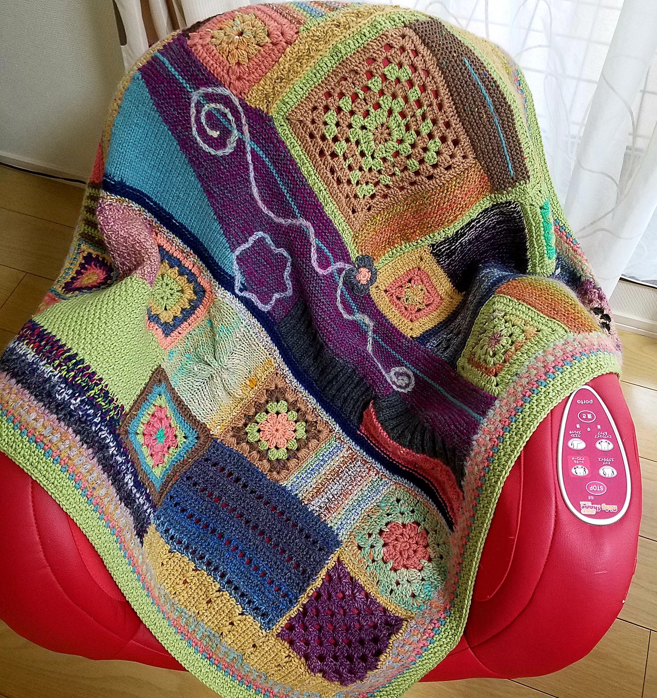 Only Oneのブランケット