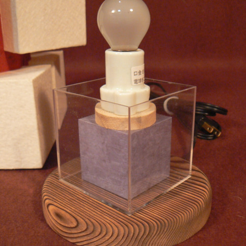 和紙の手作りランプシェード 美濃和紙使用 [函] 11-1 どこにもない癒し