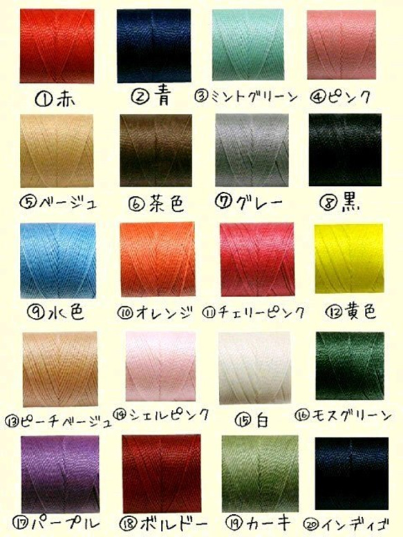 【全20色】冬空に輝く×ビジュースター編みコードブレスレット☆ 5枚目の画像