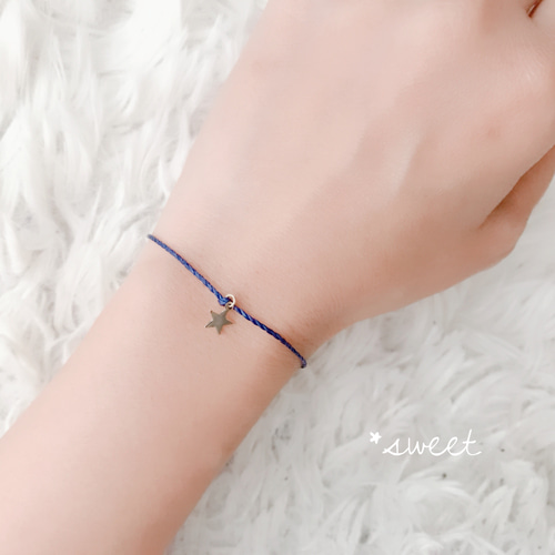 お星さまお守りミサンガ♡イニシャル追加可/アンクレット変更可
