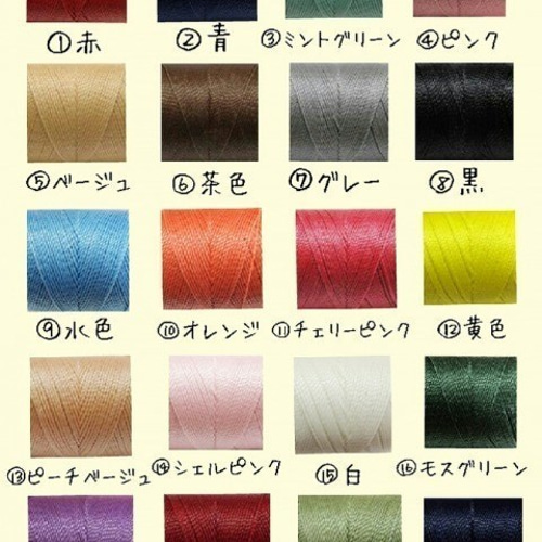 お星さまお守りミサンガ♡イニシャル追加可/アンクレット変更可