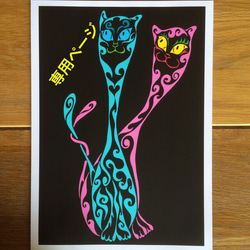 名前の絵　絵のオーダーメイド(^^) 名前の絵（アート）オーダーメイド 出産祝いや誕生の記念に