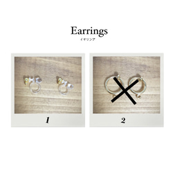 再々…販∗⋆揺れる gold chain earring/pierce 4枚目の画像