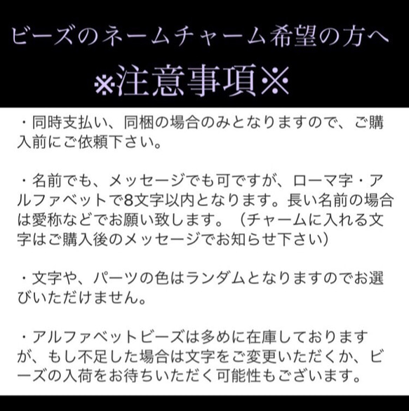 【送料無料】〈3点セット 〉♡薔薇デザイン ヘアピン２本&チャーム♡ 10枚目の画像