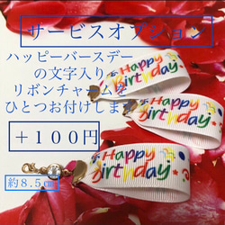 作家おすすめ❤︎お得【送料無料】〈3個セット〉♡すずらんチャーム♡マスクチャーム　すずらん スズラン 4枚目の画像