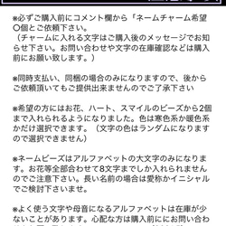 作家おすすめ❤︎お得【送料無料】〈3個セット〉♡すずらんチャーム♡マスクチャーム　すずらん スズラン 10枚目の画像