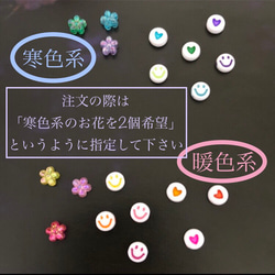 　【送料無料】〈2個セット〉♡キラキラ☆リボン付きプレゼントボックス チャーム♡ブルー、ピンク 9枚目の画像