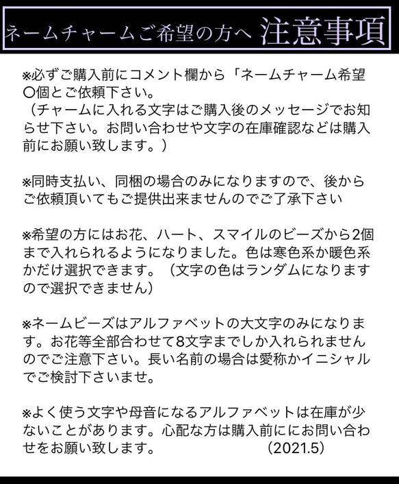 　【送料無料】〈2個セット〉♡キラキラ☆リボン付きプレゼントボックス チャーム♡ブルー、ピンク 10枚目の画像