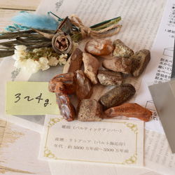珀さま確認ページ♡ 070142 赤字処分❗️天然琥珀九眼天珠貫通穴