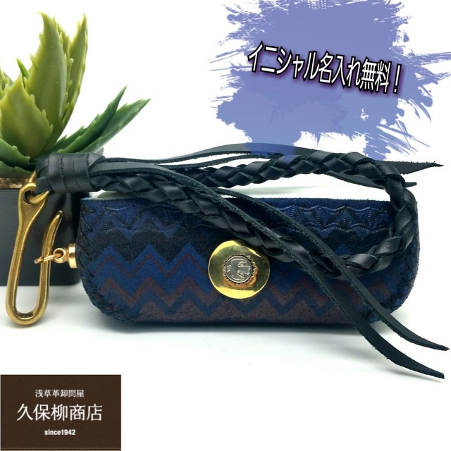 新型 ILUMAイルマ対イニシャル刻印無料 ハンドメイド手作り本革 IQOS 3 アイコスケース オルテガ ネイティブ