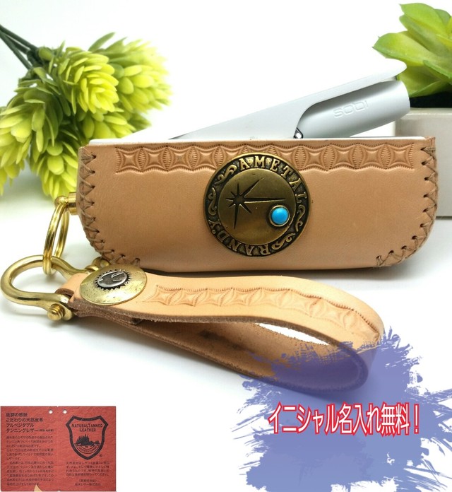 新型 ILUMAイルマイニシャル刻印 名入れ無料 ハンドメイド栃木レザー IQOS3ケース アイコス3レザーケース