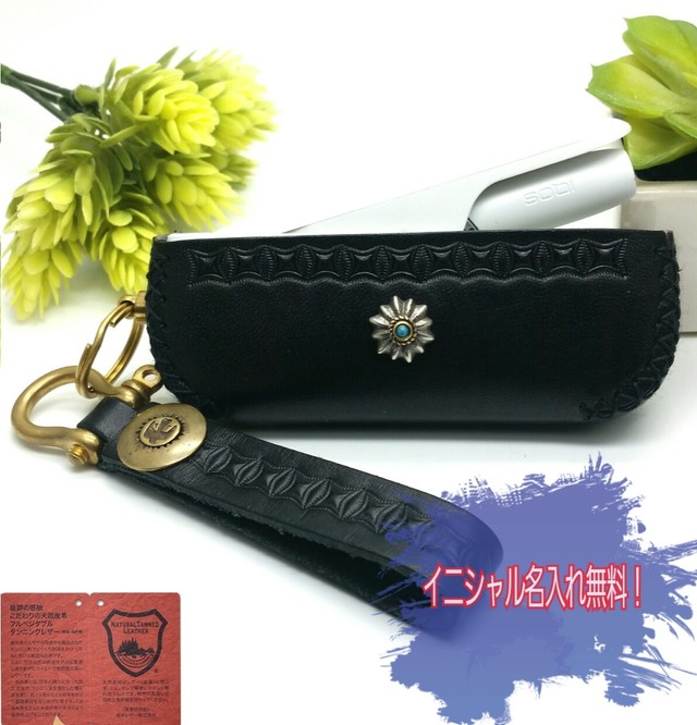 新型 ILUMAイルマ対応 イニシャル刻印 名入れ無料 ハンドメイド栃木レザー IQOS3 アイコス3レザーケース