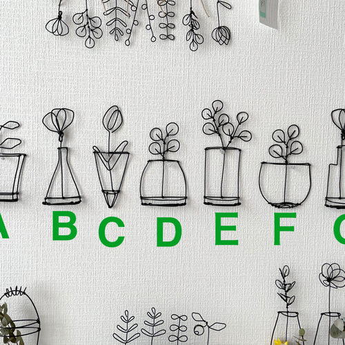 ワイヤークラフト　オーダー説明 選べる立体鉢植え＊ワイヤークラフト 立体・オブジェ にこちゃん 通販